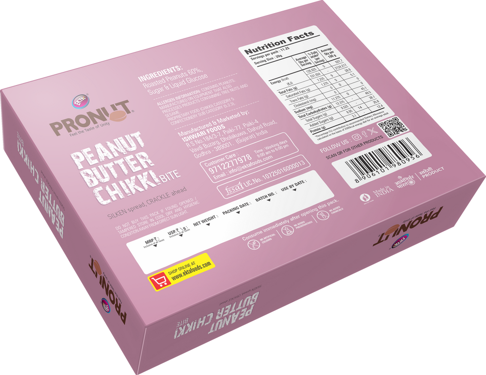 PRONUT Peanut Butter Chikki Bite-250gm