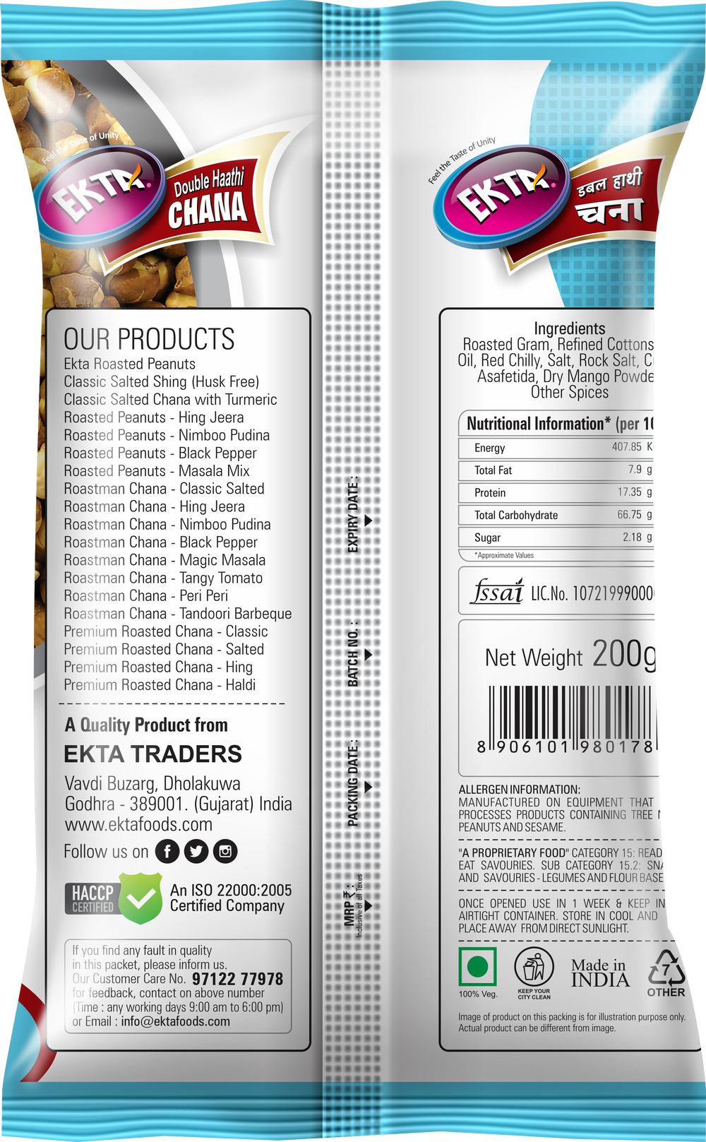 EKTA Double Hathi Hing Chana-200gm