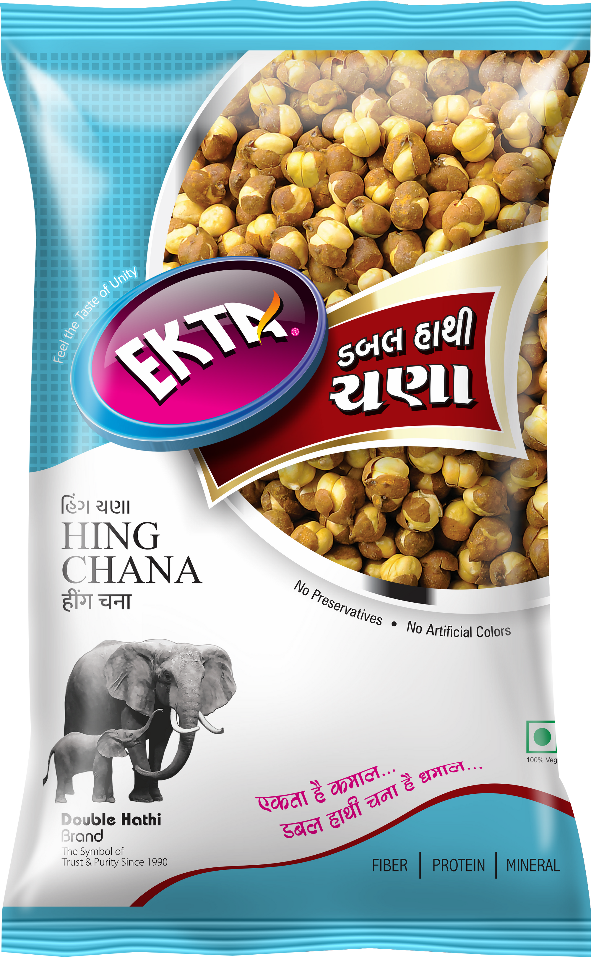 EKTA Double Hathi Hing Chana-200gm