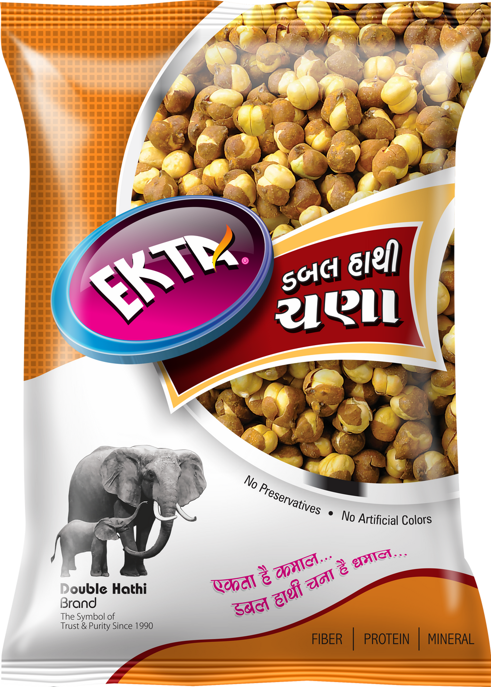 EKTA Double Hathi Chana-500gm