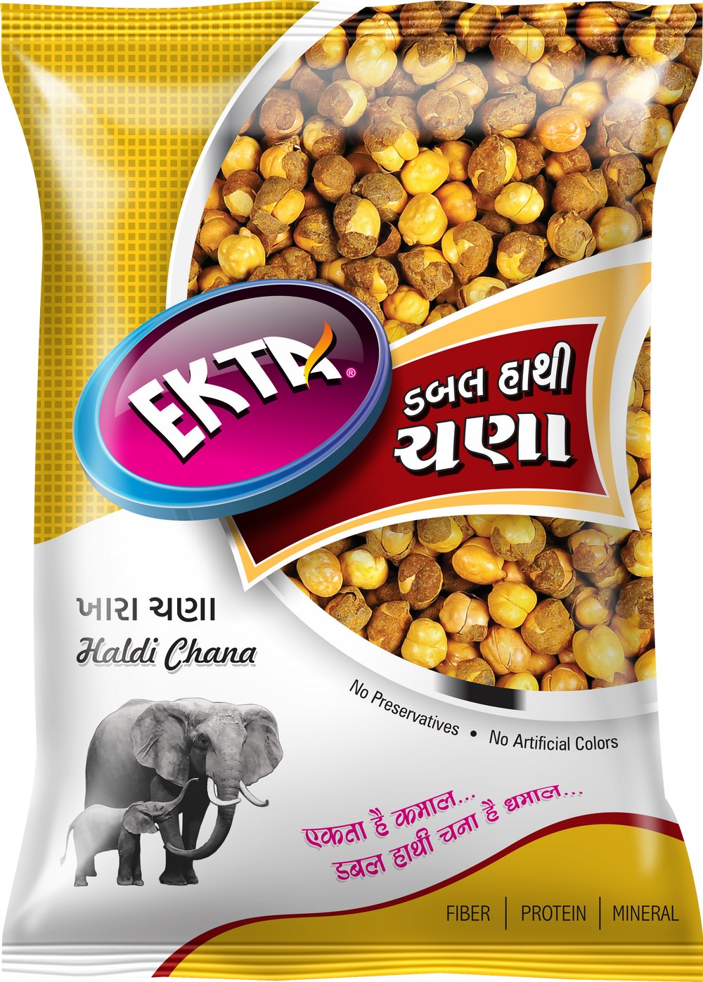 EKTA Double Hathi Haldi Chana-500gm