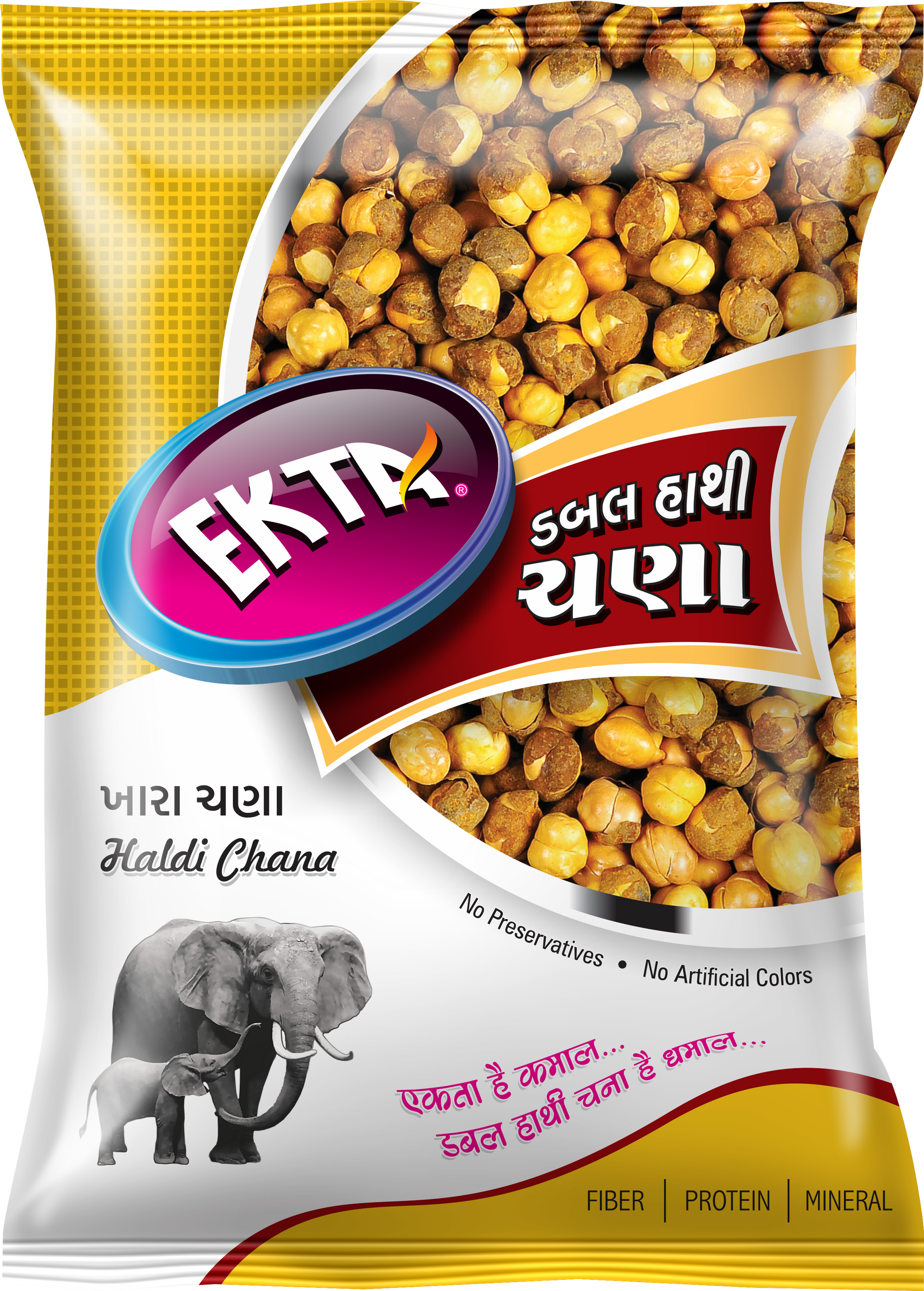 EKTA Double Hathi Haldi Chana-500gm