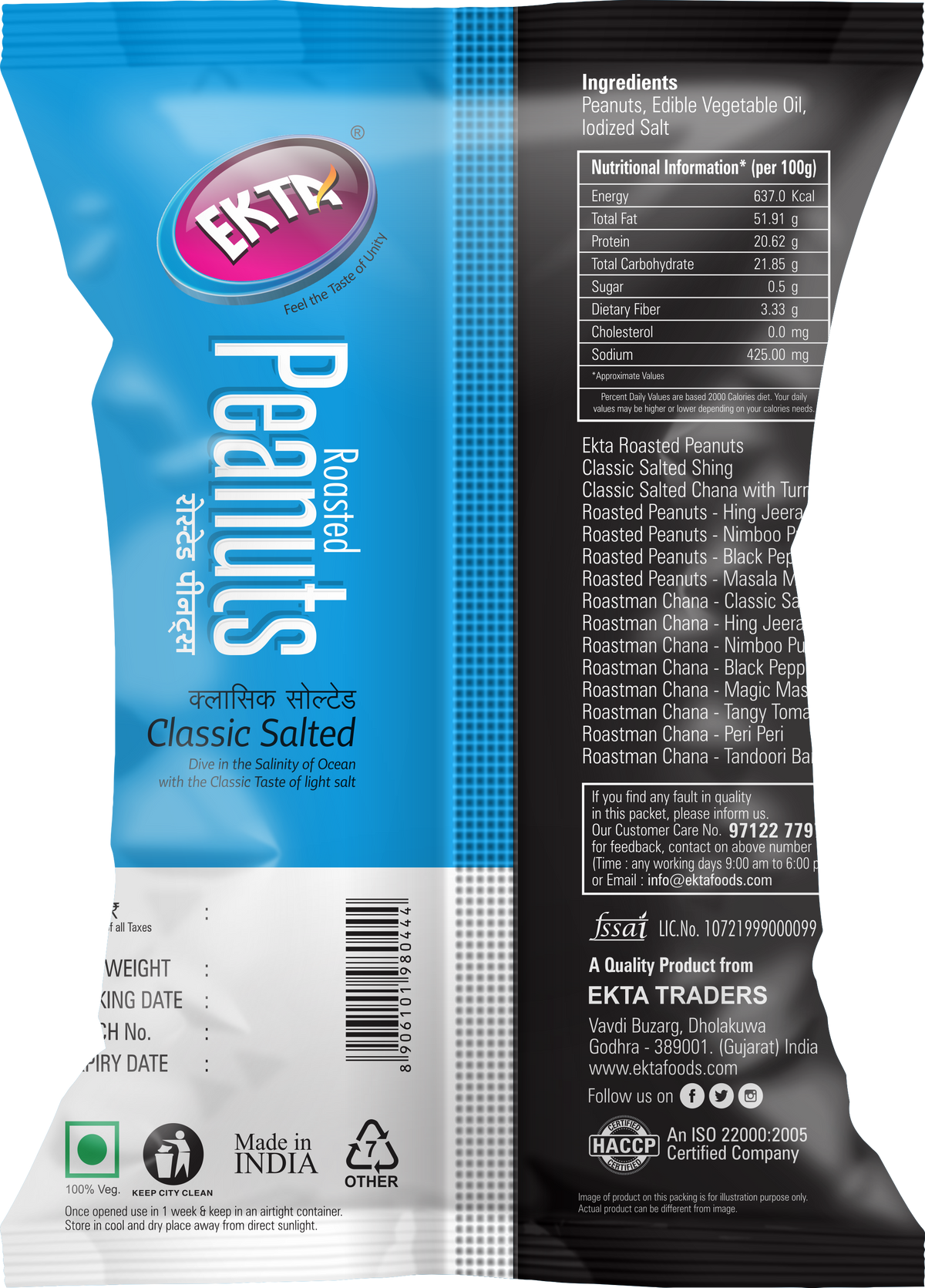 EKTA Roasted Peanuts Classic Salted-150gm