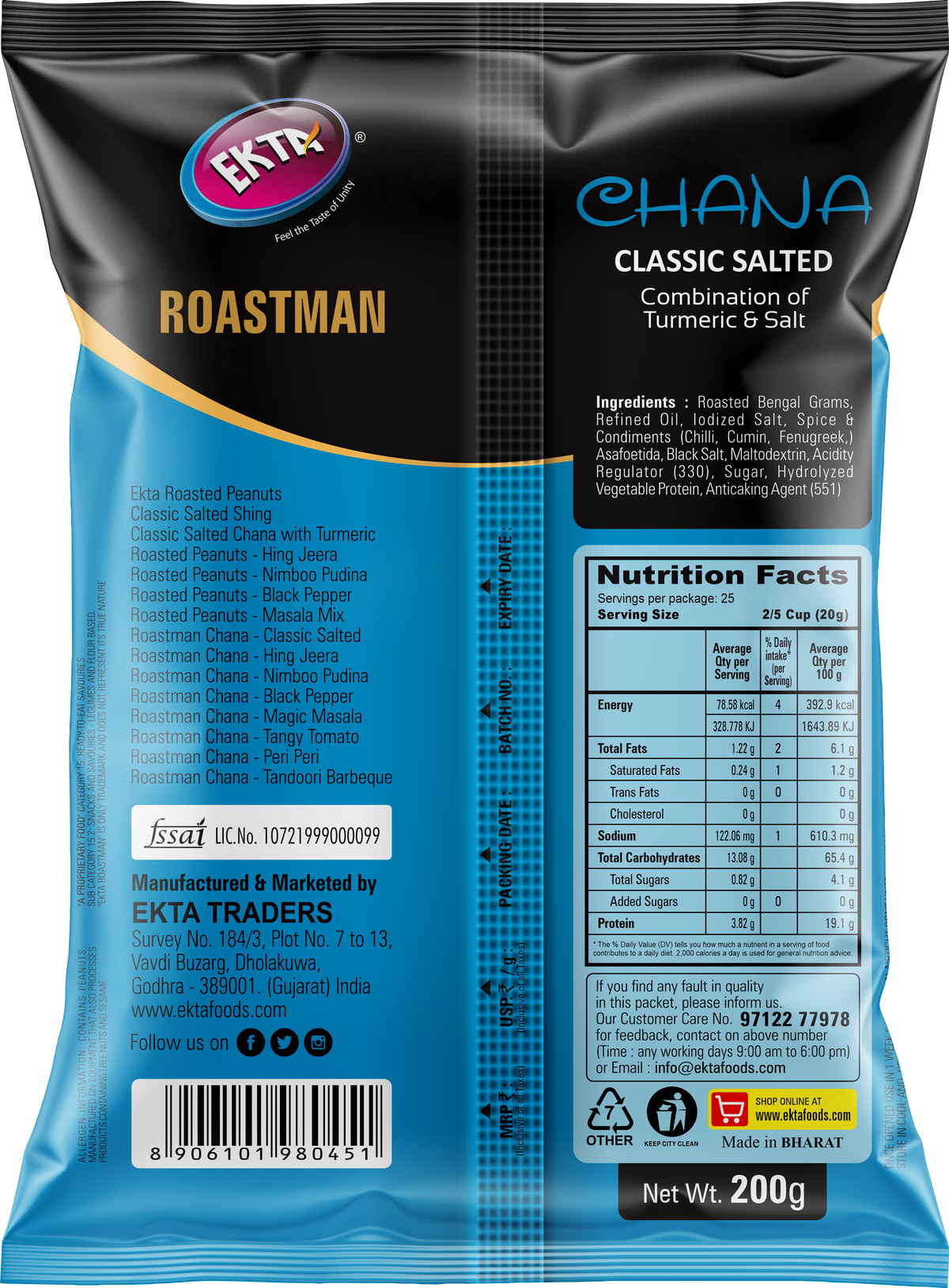 EKTA Roastman Roasted Chana Classic Salted-200gm