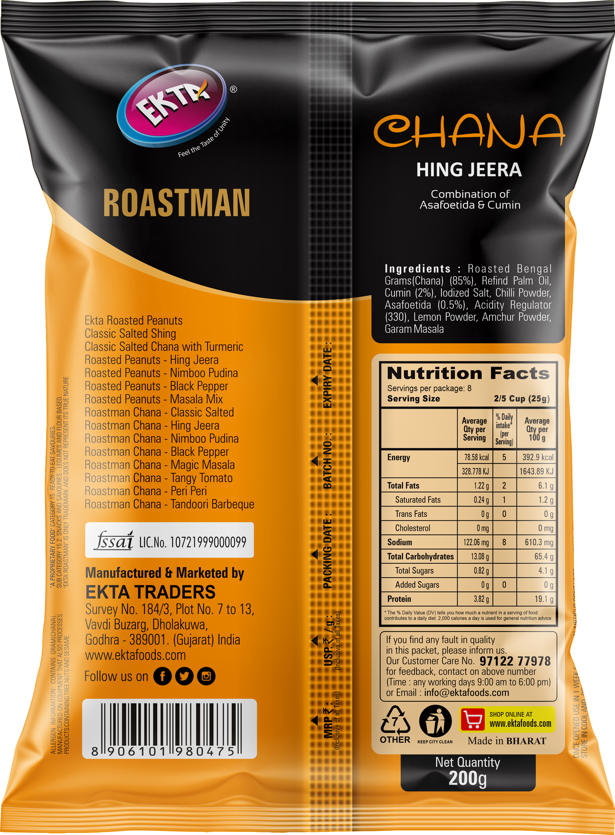 EKTA Roastman Roasted Chana Hing Jeera-200gm