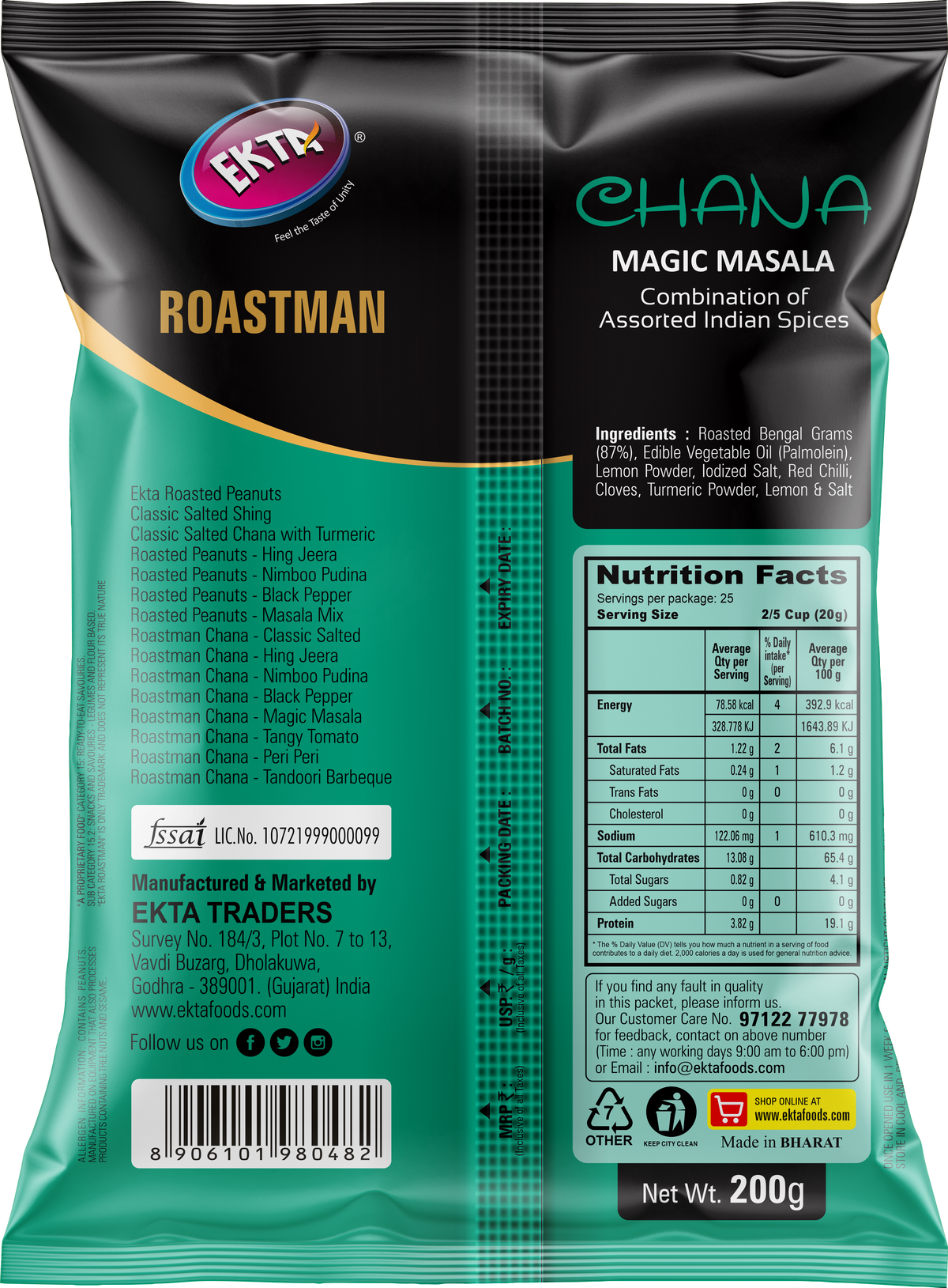 EKTA Roastman Roasted Chana Magic Masala-200gm
