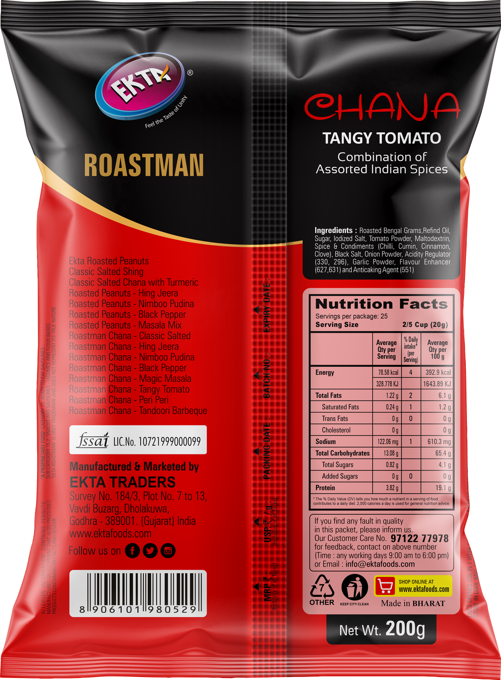 EKTA Roastman Chana – Tangy Tomato
