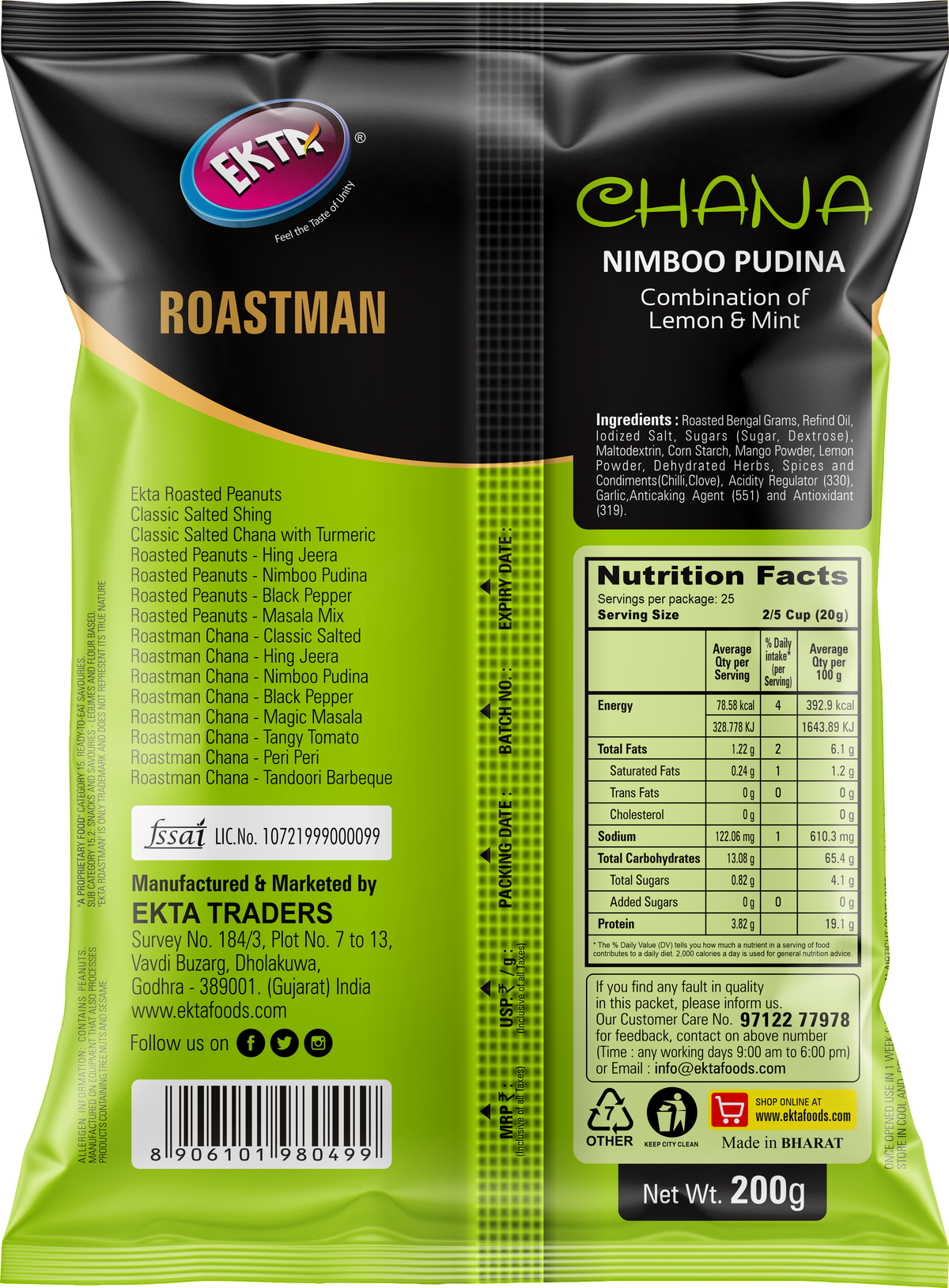 EKTA Roastman Roasted Chana Nimboo Pudina-200gm