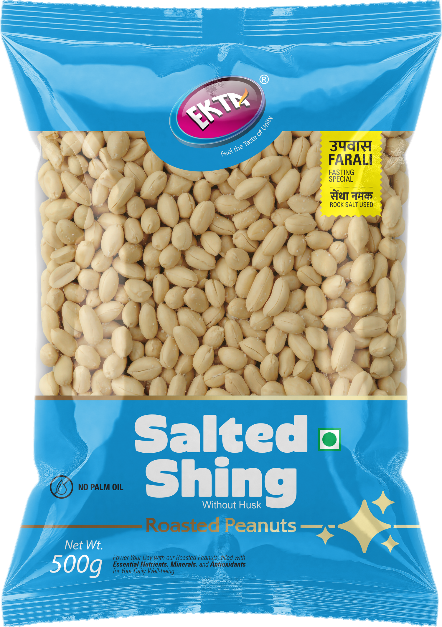 Peanuts