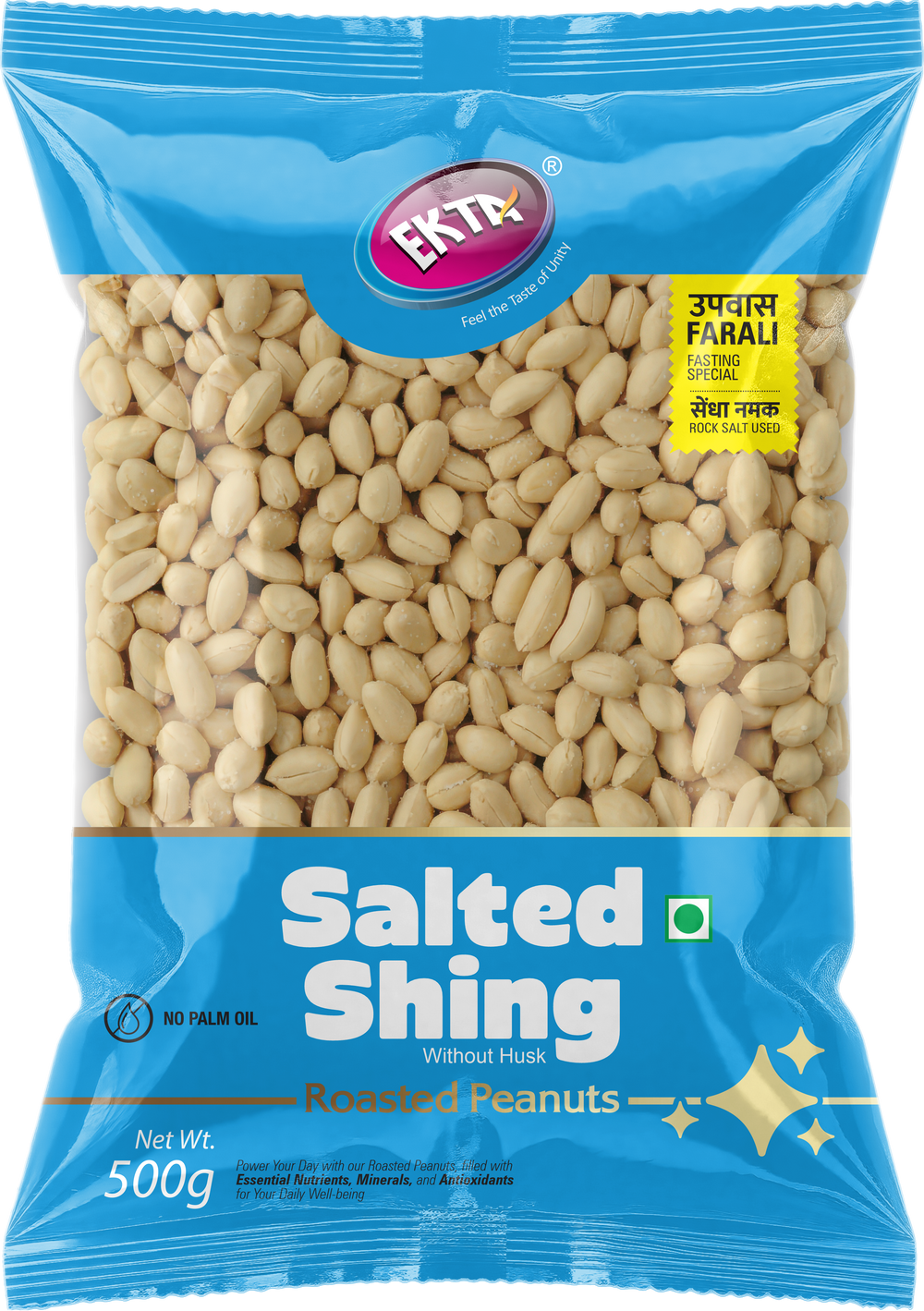 EKTA Salted Shing (Without Husk) Roasted Peanuts